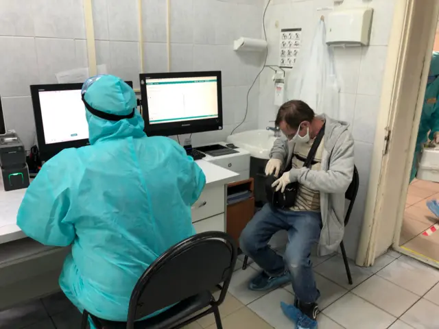 Testing clinic in Moscow