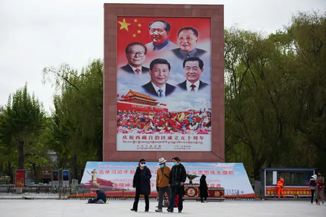 Poster of Chinese leaders