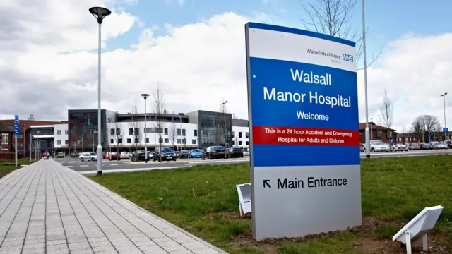 Entrance to Walsall Manor Hospital