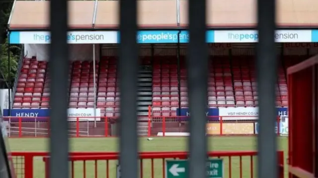 closed football ground