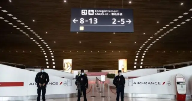 Air France terminal