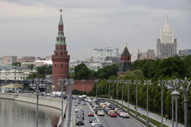 File image of Moscow