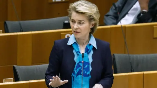 European Commission President Ursula von der Leyen