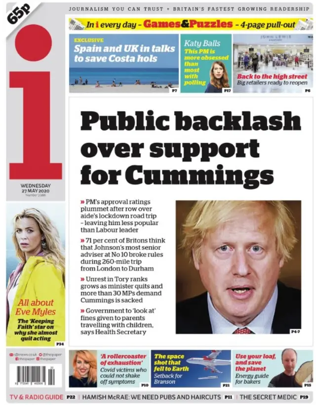 ipaper front page