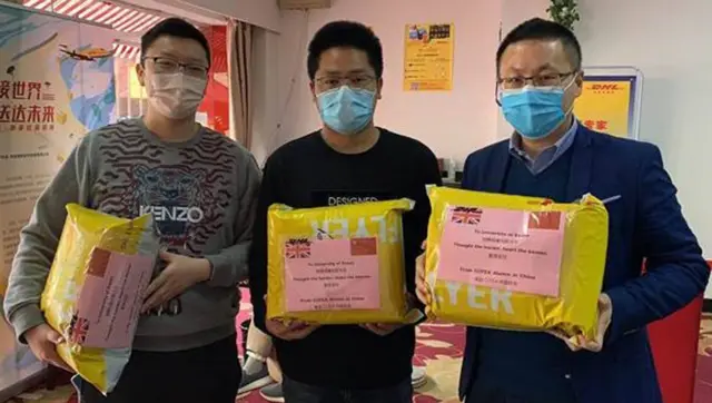 Care packs from China