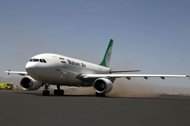 An Airbus 310 airplane of Mahan Air