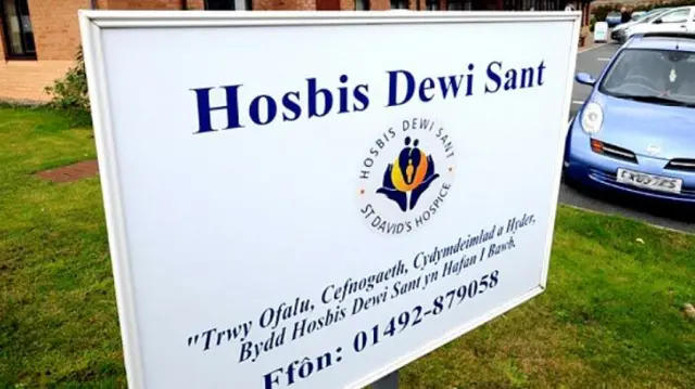 St David's Hospice