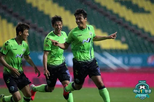 Lee Dong-gool scored the winner