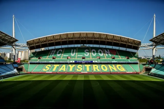 Jeonbuk Hyundai Motors stadium