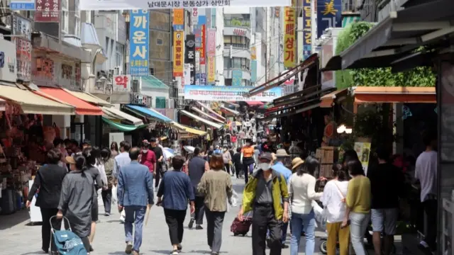 Street in Seoul, South Korea