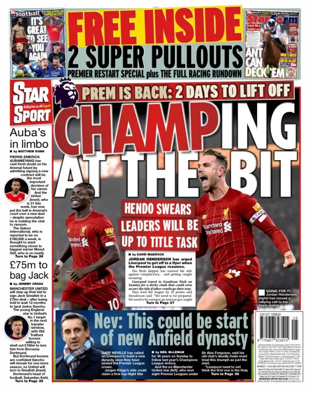 Daily Star