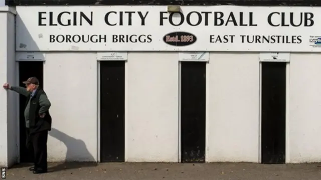 Elgin FC