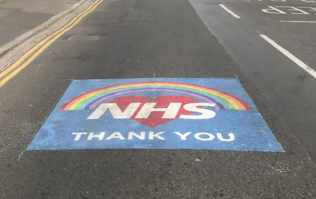 NHS road sign