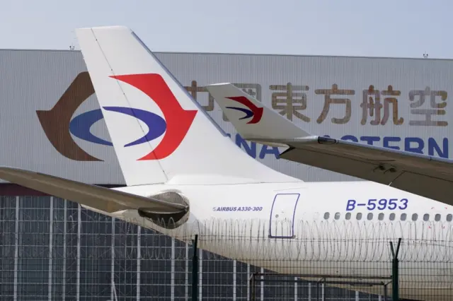 China Eastern Airlines plane