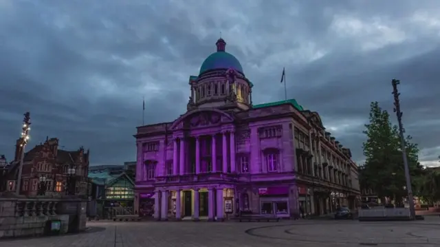 Hull City Hall