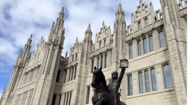 Aberdeen City Council HQ