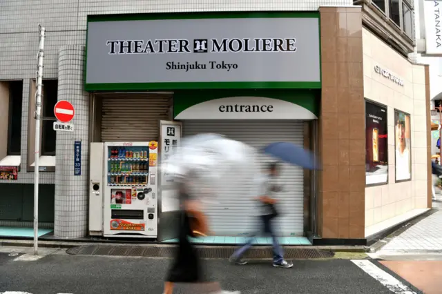 The Shinjuku Theater Moliere is seen on July 13, 2020 in Tokyo, Japan.