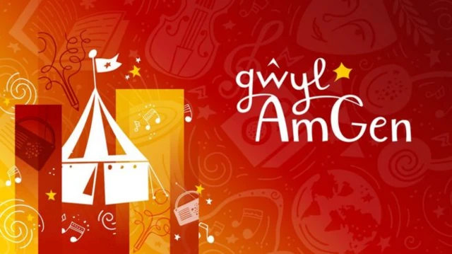 Gwyl AmGen