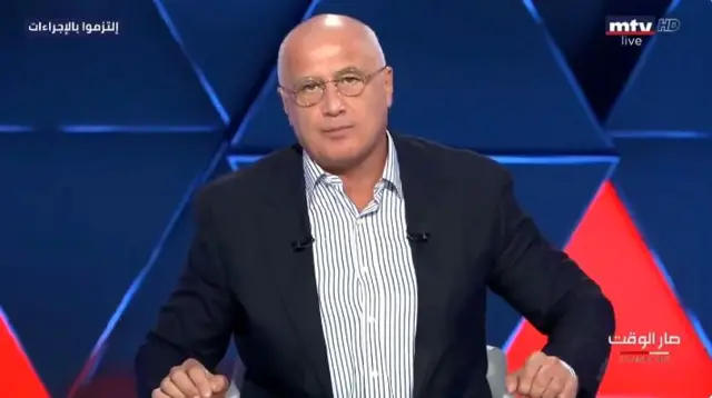 Television host Marcel Ghanem