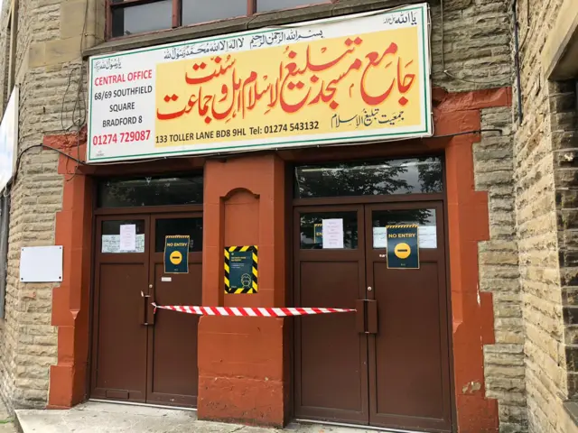 Jamia Masjid Tabligh-Ul-Islam mosque on Toller Lane