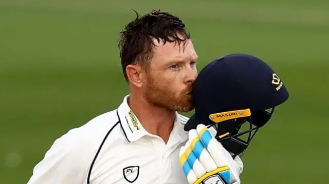 Ian Bell