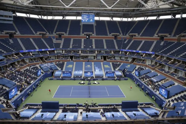 empty arthur ashe stadium