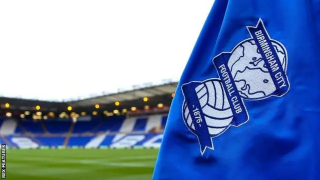 Birmingham City FC