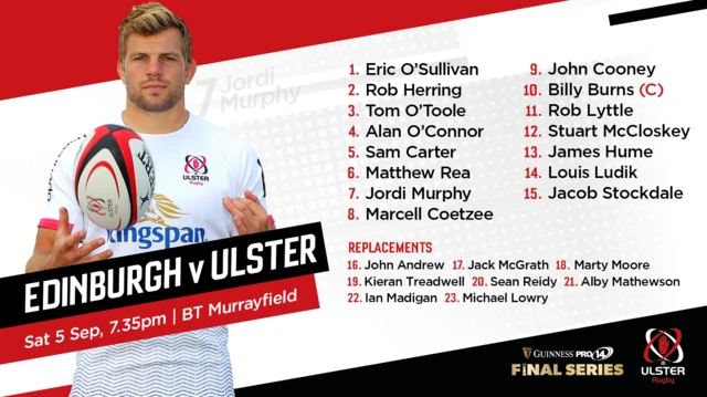 Ulster team