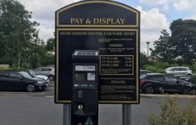 Parking ticket machine