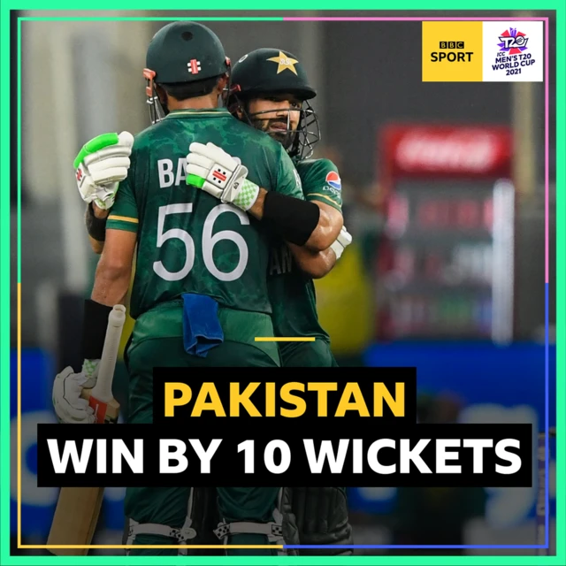 Pakistan win