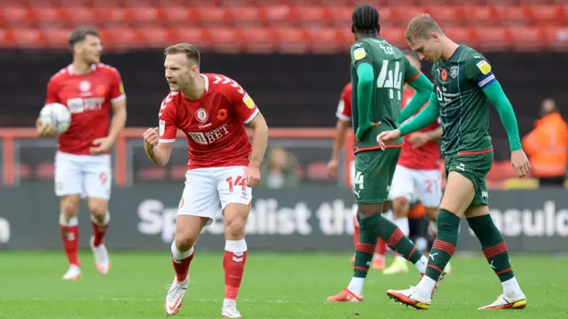 Bristol City celebrate goal