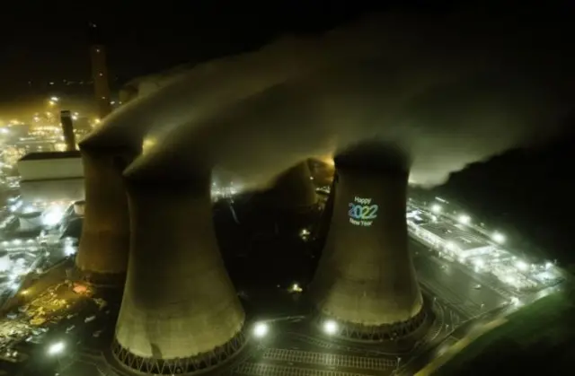 New year message on cooling tower