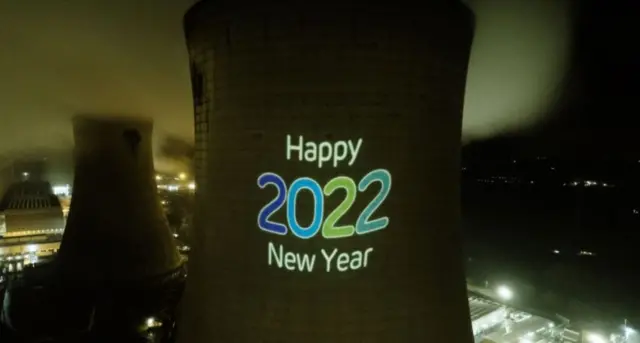 New year message on cooling tower