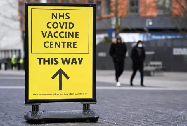 Vaccine centre sign