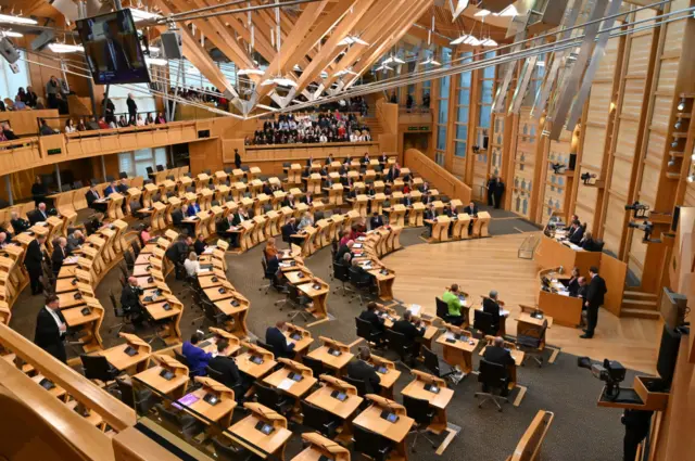 holyrood chamber