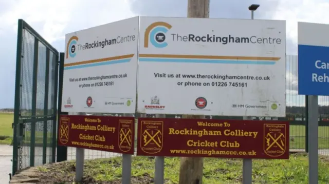 The Rockingham Centre sports ground in Barnsley