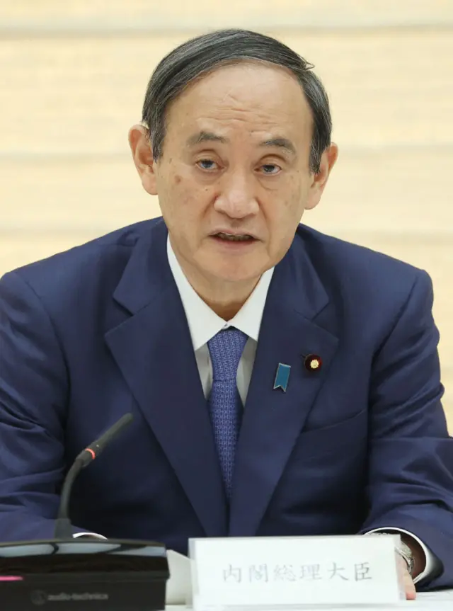 Prime Minister Yoshihide Suga of Japan