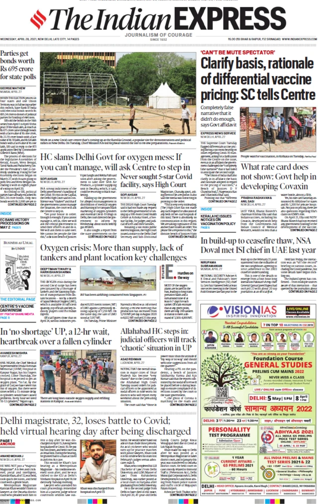 Front page of Indian newspaper Indian Express