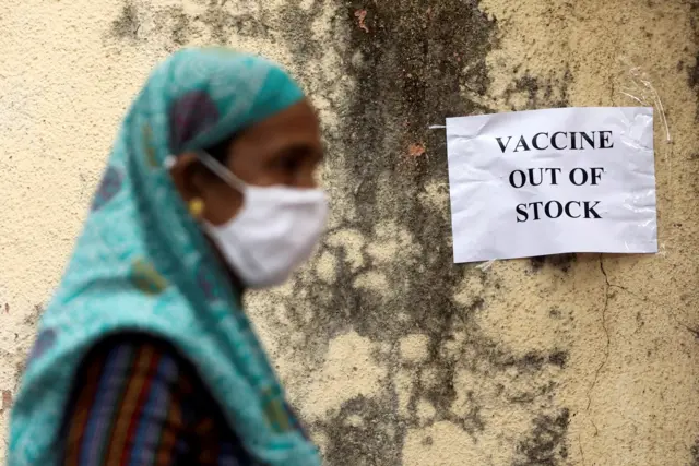 Vaccines out of stock sign in India