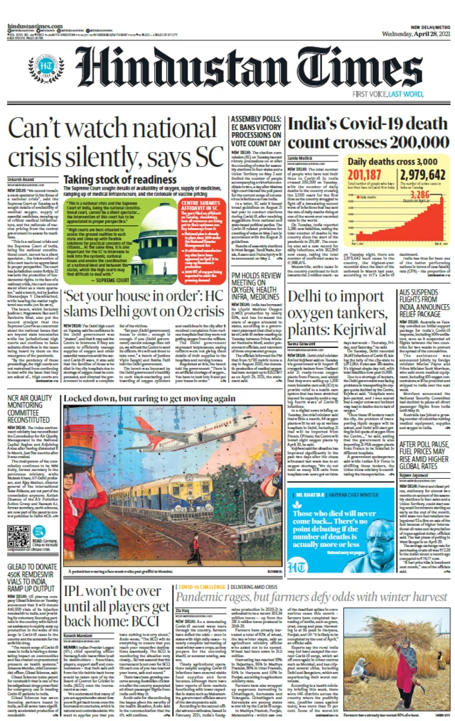 Front page of Indian newspaper Hindustan Times