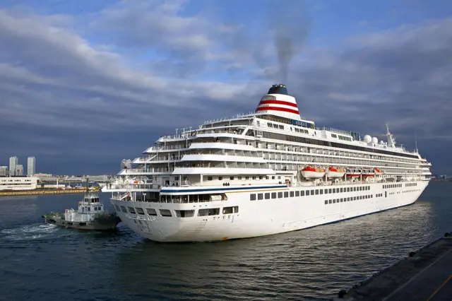 MS Asuka II is a cruise ship owned and operated by Nippon Yusen Kaisha