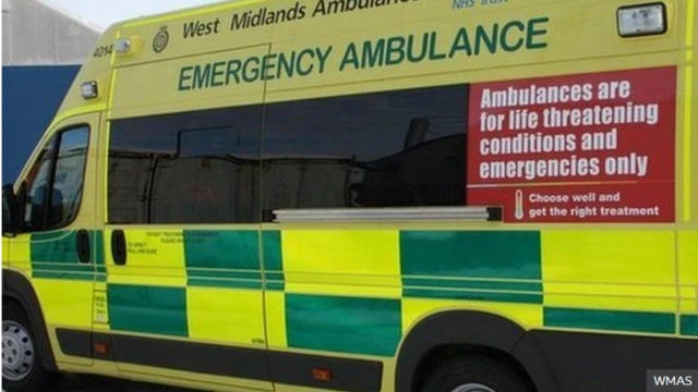 An ambulance