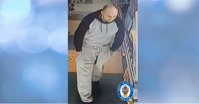 Attempted robbery suspect