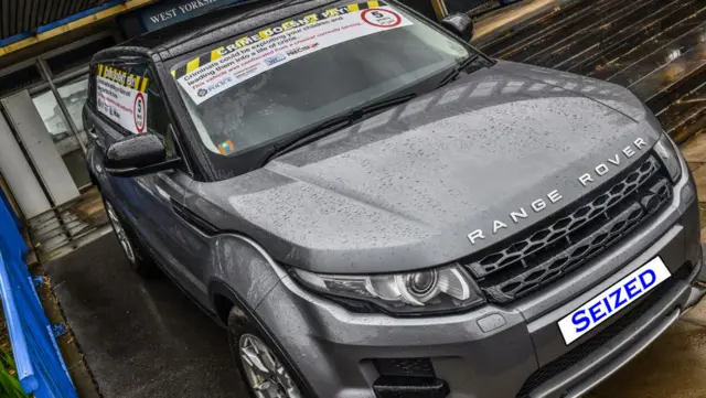 Range Rover on display