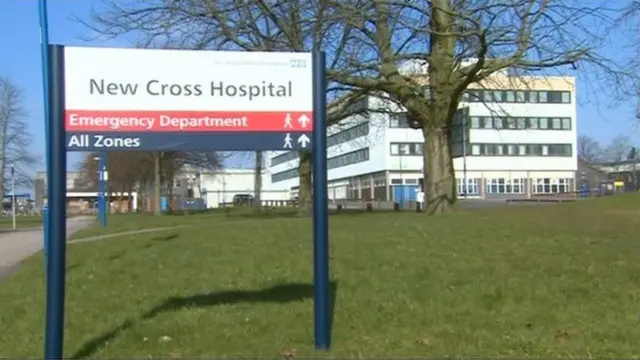 New Cross A&E sign