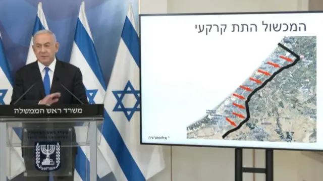 Benjamin Netanyahu speaks at a news conference in Tel Aviv