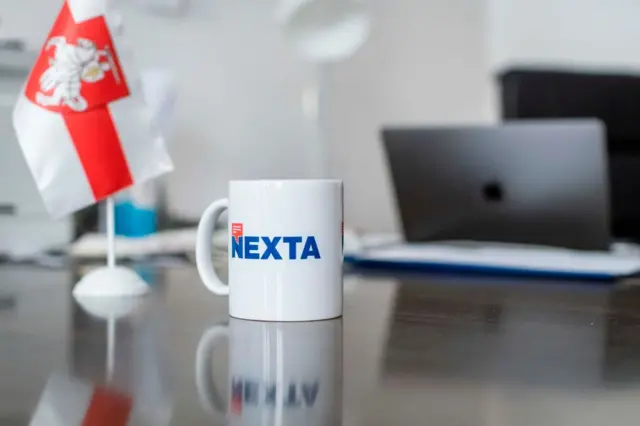 A mug of internet channel Nexta