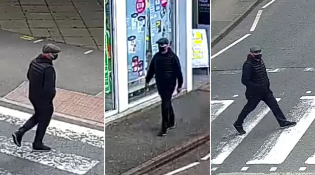 CCTV appeal