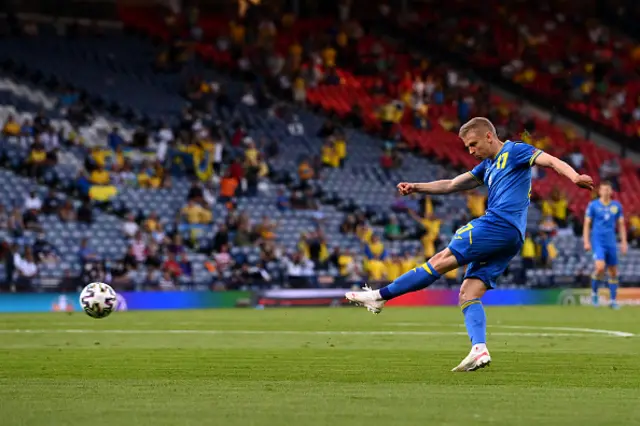 Ukraine goal