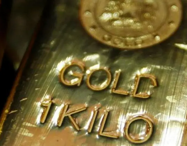 Gold bar